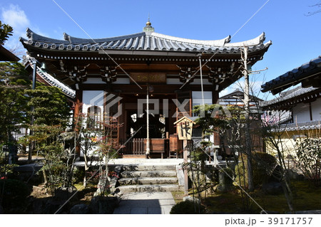 慈済院　嵐山　天龍寺 39171757