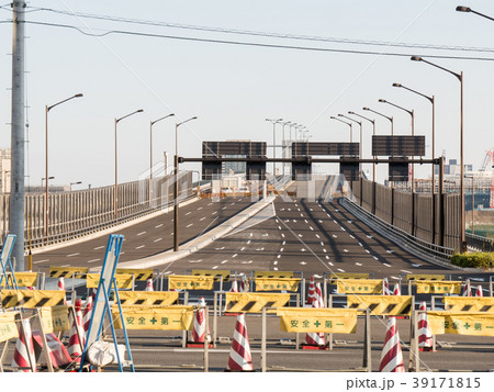 道路 39171815