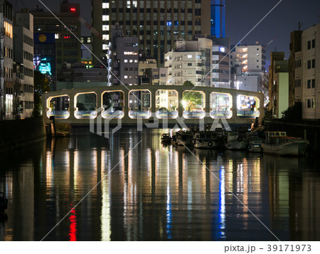 豊海橋 39171973
