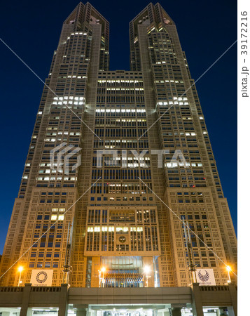 東京都庁 東京都庁 39172216