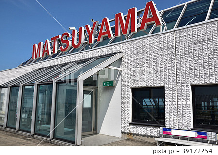 MATSUYAMA 39172254