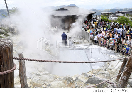 箱根大涌谷 黒たまご 箱根大涌谷 黒たまご 39172950