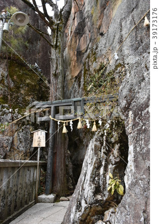 勝運の神・太郎坊宮　夫婦岩 39173176