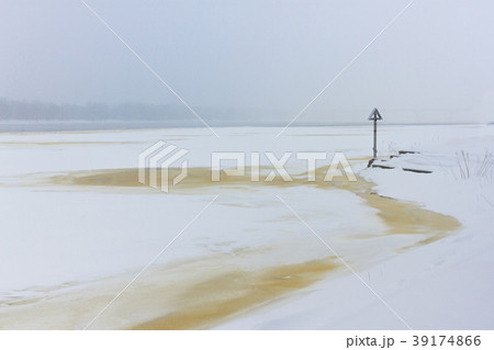 Beautiful freeze winter landscape at Dniepro river 39174866
