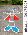 painting playground. 39175096