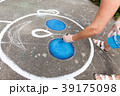painting playground. 39175098