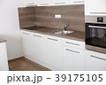 Closeup of a stylish kitchen. 39175105