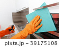 Housework. Tidying up and cleaning the kitchen. 39175108