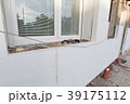 Reconstruction of the old house 39175112