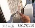 Breaking plaster during the reconstruction  39175115