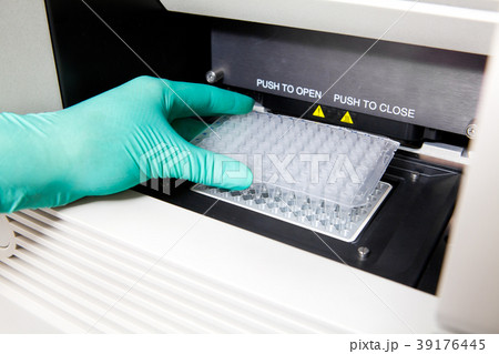 Green gloves, Thermal PCR cycler, DNA copy, wide 39176445