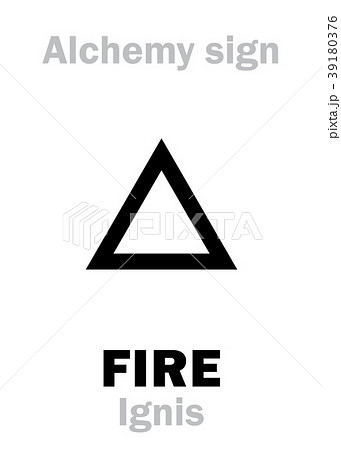 Alchemy: FIRE (Ignis) Alchemy: FIRE (Ignis) 39180376