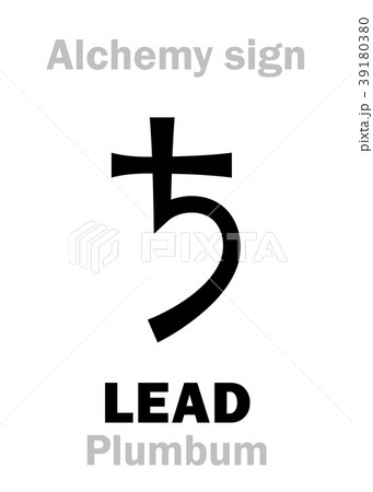 Alchemy: LEAD (Plumbum) 39180380