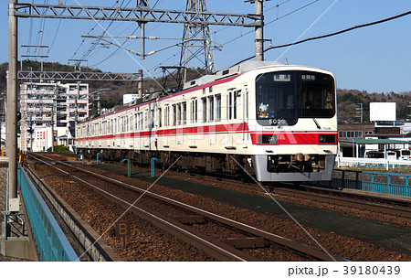 神戸電鉄 39180439
