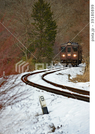 わたらせ渓谷鉄道沿線の旅 39180899