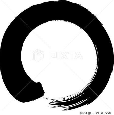 丸 円 黒 筆文字のイラスト素材