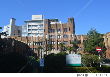 東京大学医学部 東京大学医学部 39181771