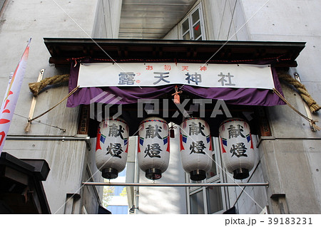 露天神社 39183231