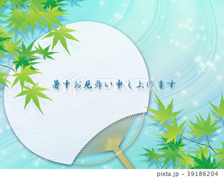 渓谷と紅葉 39186204