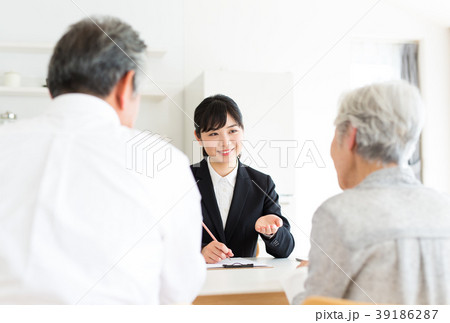 相談 シニア 保険 介護 相続 資産運用 39186287