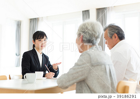 相談 シニア 保険 介護 相続 資産運用 39186291