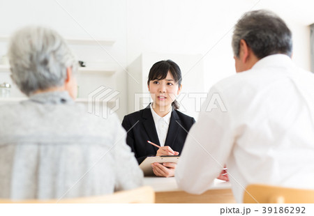 相談 シニア 保険 介護 相続 資産運用 相談 シニア 保険 介護 相続 資産運用 39186292
