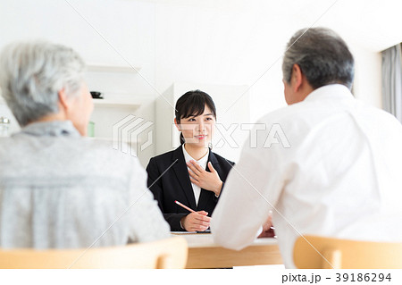 相談 シニア 保険 介護 相続 資産運用 39186294