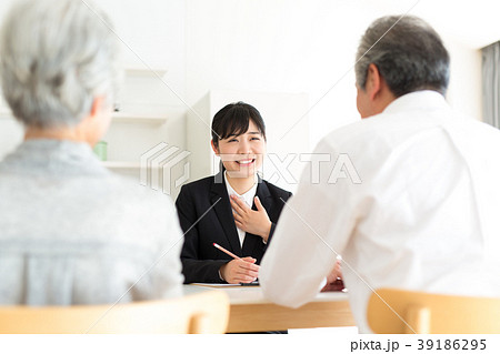 相談 シニア 保険 介護 相続 資産運用 39186295