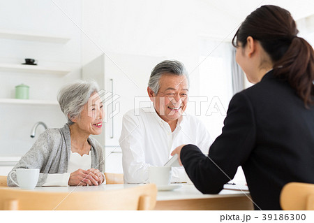 相談 シニア 保険 介護 相続 資産運用 相談 シニア 保険 介護 相続 資産運用 39186300