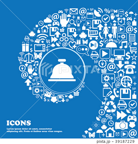 Dish with lid icon sign. Nice set of beautiful ico 39187229