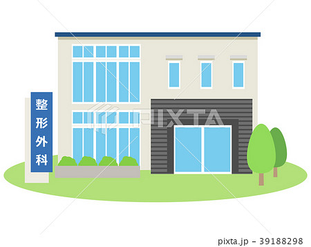 病院のイラスト素材 3918