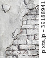 レンガの壁のテクスチャ背景 39188941