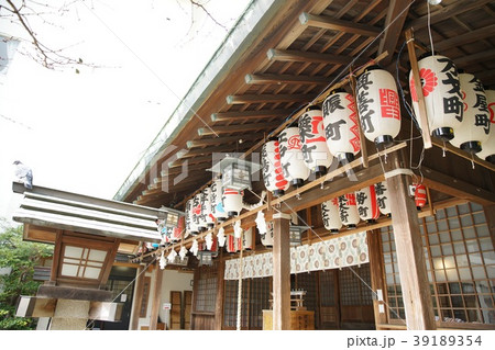 伊勢宮 伊勢宮 39189354