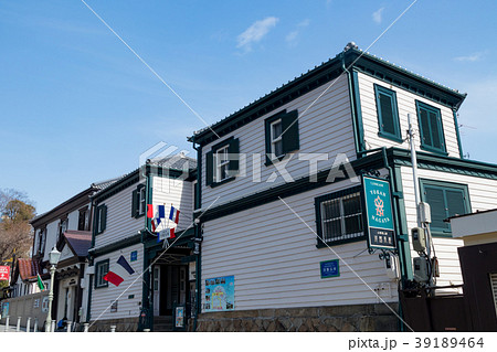 神戸異人館・洋館長屋 神戸異人館・洋館長屋 39189464