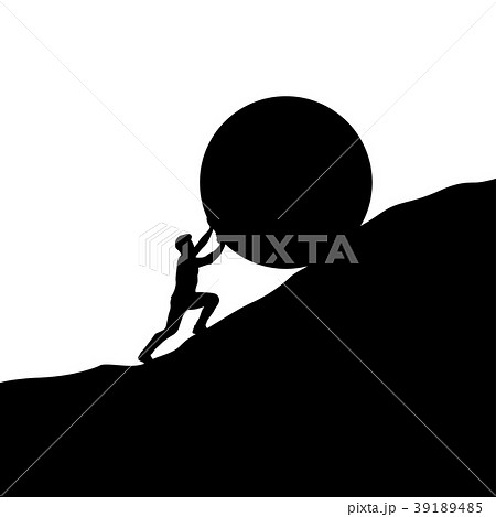 silhouette man pushing up hill 39189485