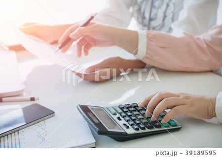 Business meeting time 39189595