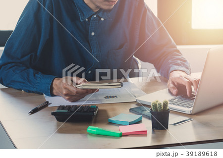 Businessman Working Laptop Businessman Working Laptop 39189618