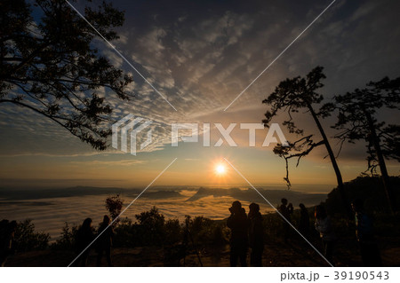 Phu Kradueng National Park Phu Kradueng National Park 39190543