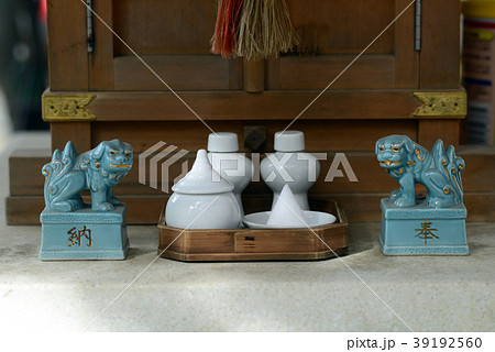 杭瀬熊野神社の子安の池 杭瀬熊野神社の子安の池 39192560