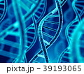 DNA molecule spiral. 3d illustration 39193065