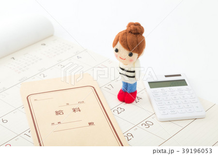 女性 女性 39196053