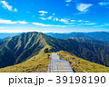 徳島県剣山の山頂からの眺め 39198190