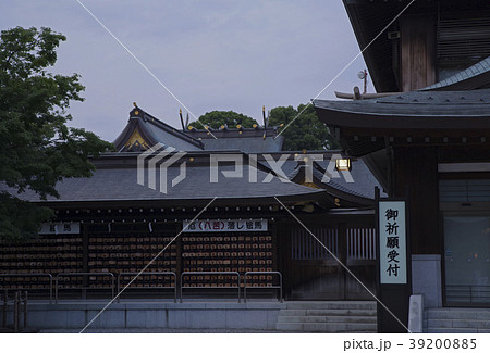 神奈川県 寒川神社 境内 神奈川県 寒川神社 境内 39200885