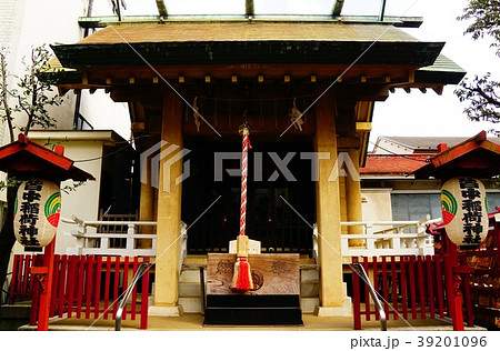 皆中稲荷神社 39201096