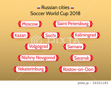 Football championship 2018 in Russian cities 39201183