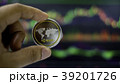 Cryptocurrency; the digital currency  39201726