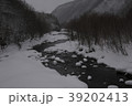 上川町 39202413