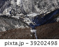 層雲峡 39202498