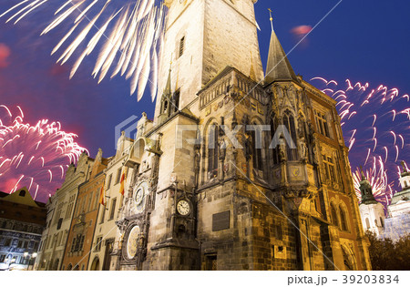 Old Town City Hall in Prague, Czech Republic 39203834
