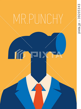 Man hammer. Businessman instead head a 39205343